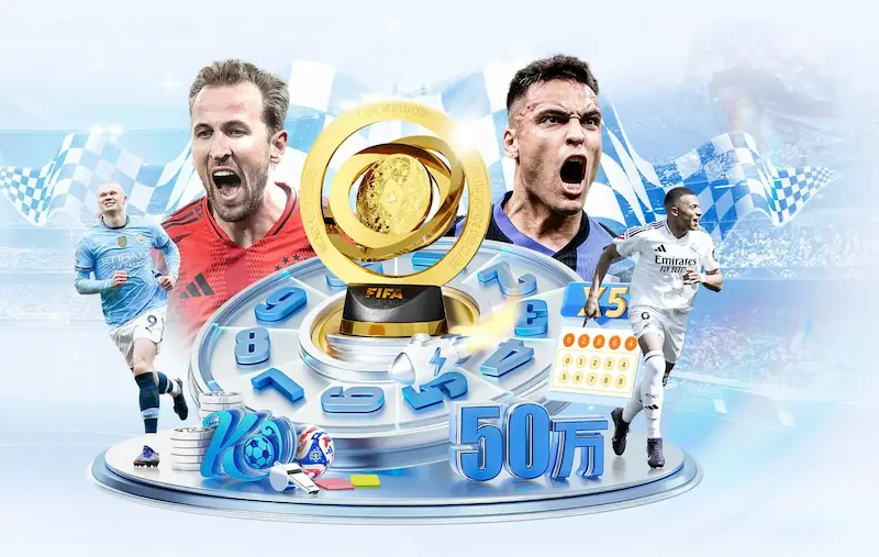 德足协主席确认尤尔根是纳格尔斯曼辞职后的首选教练人选